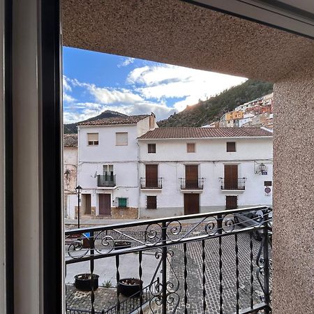 Apartamento La Plaza! Bogarra エクステリア 写真